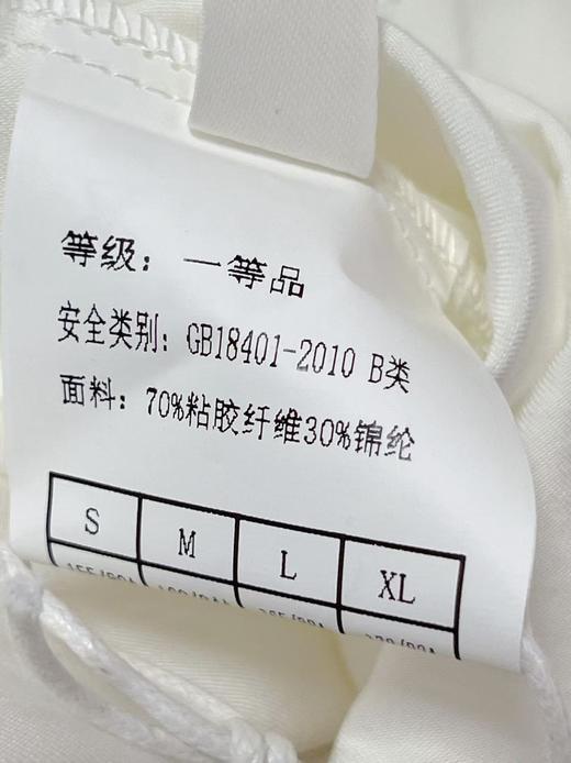 【秋新品】2618 v领70%黏胶纤维蕾丝边秋季衬衫-喜出 商品图3