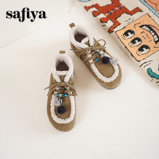 Safiya/索菲娅2025艺术家联名松果串珠系带百搭厚底加绒保暖短靴SFD411A025 商品图4