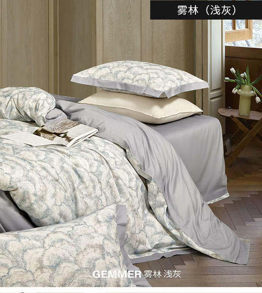 全棉磨毛印花四件套 商品图7