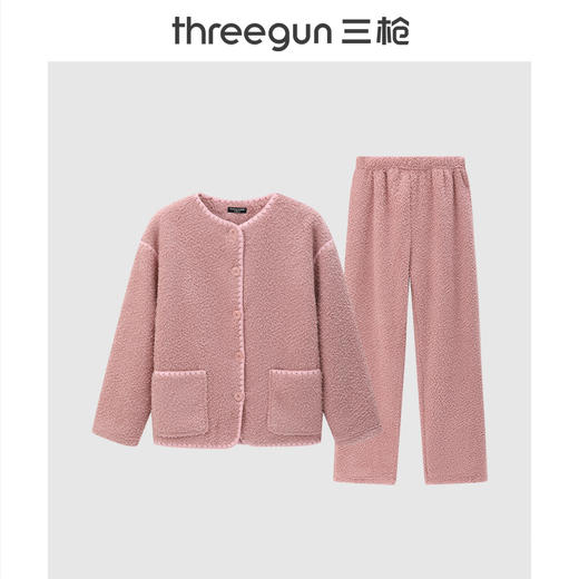 Threegun三枪 马卡绒圆领开襟女士家居套-T80059D01 商品图0