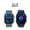 Apple Wacth Ultra 3（GPS+蜂窝网络）2025款 商品缩略图5