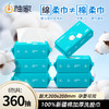 柚家全棉加厚柔巾60片/包 6包/箱523707-6 商品缩略图0