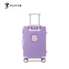 【多样屋专柜】PLOVER香港啄木鸟20英寸拉链款拉杆箱行李箱 商品缩略图8
