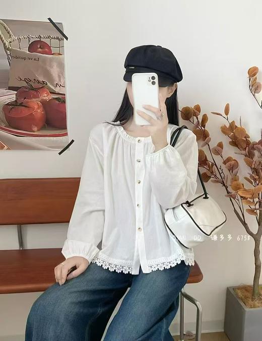 春季推荐2026→【自营】水洗棉675下摆流苏蕾丝边长袖小衫上衣-喜出 商品图1