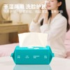柚家全棉加厚柔巾60片/包 3包/箱523707-3 商品缩略图1
