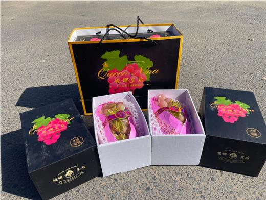 黑箱妮娜皇后礼盒 商品图0