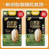 福临门自然香有机五常大米（稻花香2号）5kg/袋 商品缩略图3