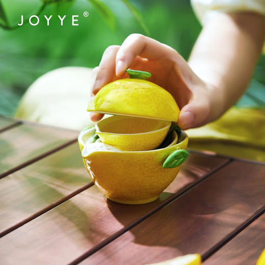 【多样屋专柜】JOYYE 喜乐安柠快客杯茶具套装 金柠 商品图2