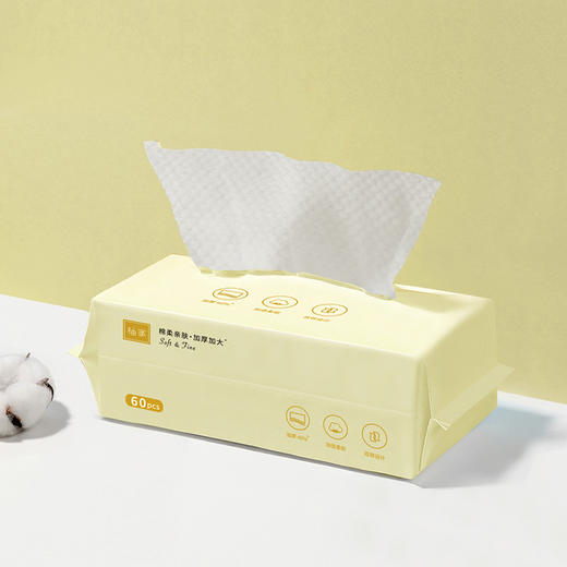 柚家抽取式棉柔洗脸巾60片/包 6包/箱302975 商品图2