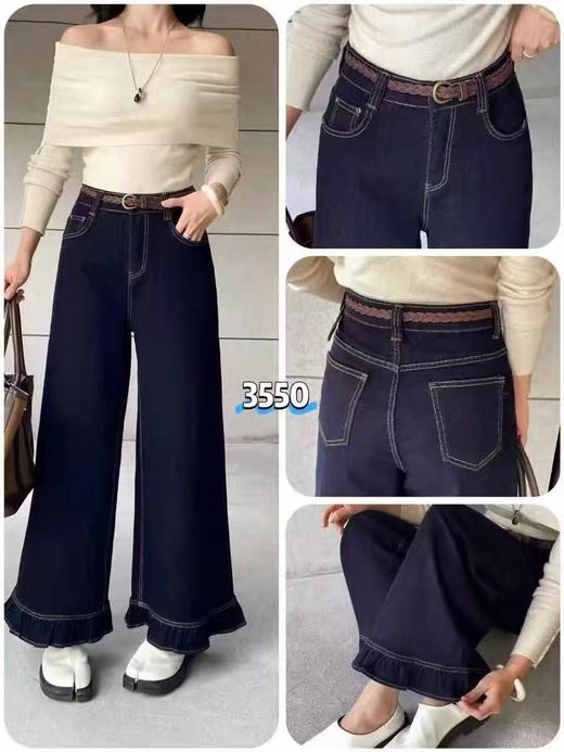 女王节抢购价-不支持退（清）【自营】不支持退货【爆款牛仔】2025秋品～6806单宁蓝超好看荷叶边牛仔直筒裤-喜出 商品图0