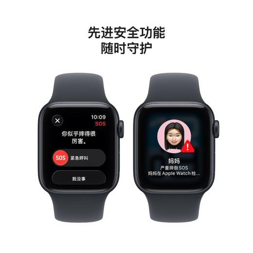 Apple Watch SE 3（GPS+蜂窝网络）铝金属表壳 2025款 商品图6