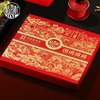 稻香村 团团圆圆月饼礼盒525g/盒【FY】 商品缩略图1