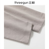 Threegun三枪 热力弹抗菌高支新疆棉圆领男士打底衫-T20082A02 商品缩略图8