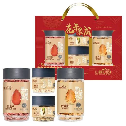 花开果成干果礼合 商品图0