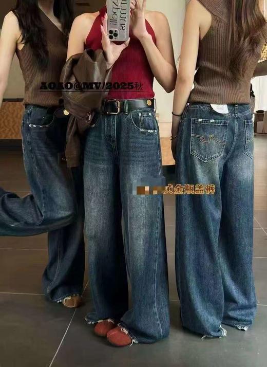 418良粉节|2026 活动爆款 不支持退【自营】【爆款牛仔】2025秋季新品～7162黄金瓶盖裤大爆款毛边牛仔直筒显瘦阔腿裤-喜出 商品图6