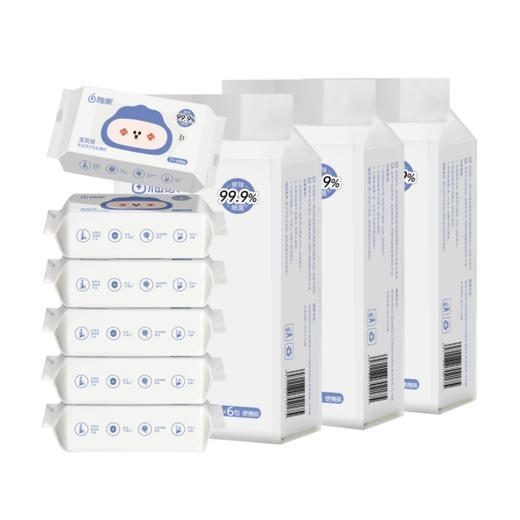 柚家便携装湿厕纸7片/包 6包/提 3提装1806 商品图0