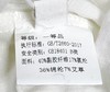 冰点价！仅限11.11！退货勿拍【秋新品】维纳真蒂5389黏胶➕艾草纤维木耳边领衬衫-喜出 商品缩略图3