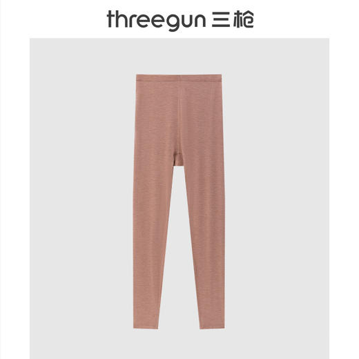 Threegun三枪 60支热力弹华绒女士肌底裤-T60062B01 商品图0