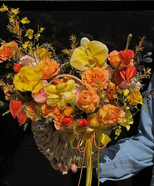 阳光灿烂 · 花篮 商品图0