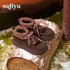 Safiya/索菲娅2025潮趣松果系带厚底百搭艺术家联名保暖加绒短靴SFD4118326 商品缩略图3