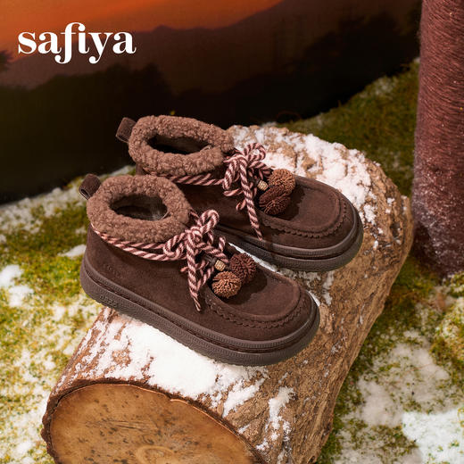 Safiya/索菲娅2025潮趣松果系带厚底百搭艺术家联名保暖加绒短靴SFD4118326 商品图3