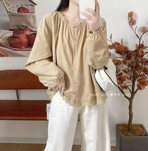 春季推荐2026→【自营】水洗棉675下摆流苏蕾丝边长袖小衫上衣-喜出 商品图4