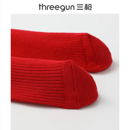 Threegun三枪 吉庆中筒男红袜（2双装）-T90061Z02 商品图6