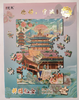 你好宁波拼图礼盒 商品缩略图0