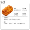 酸奶菠萝吐司（230g） 商品缩略图4