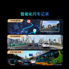 【超值】记录仪G980多摄版 商品缩略图3