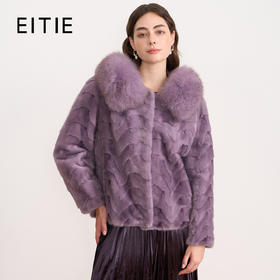 EITIE爱特爱奢华毛领保暖显瘦短款紫色水貂毛皮草外套冬新款D2593915X
