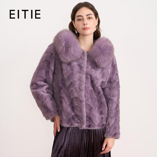 EITIE爱特爱奢华毛领保暖显瘦短款紫色水貂毛皮草外套冬新款D2593915X 商品图0