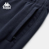 Kappa卡帕运动长裤男2025新款秋季休闲束脚裤藏蓝色卫裤针织裤子K0F72AK21 商品缩略图2