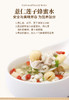 （翼帆）裕道府 薏仁米1kg 商品缩略图7
