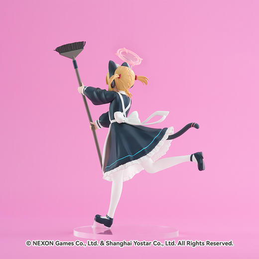 【GSC补款】POP UP PARADE 桃（女仆）蔚蓝档案 手办模玩 商品图1