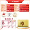 （翼帆）裕道府（匠心系列）五常有机大米礼盒5kg 商品缩略图3