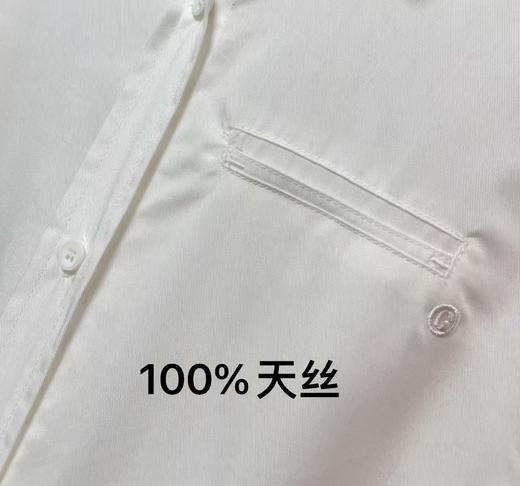 【秋新品】古泥7700 100%天丝刺绣标简约白色衬衫-喜出 商品图3