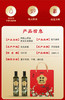 幸好油礼暮秋坊有机山茶油500mL*2礼盒简装 商品缩略图3