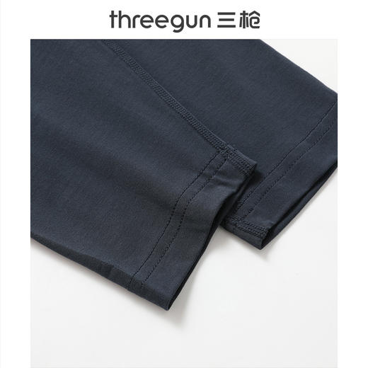 Threegun三枪 零碳莫代尔男士打底裤-T60061B01 商品图6