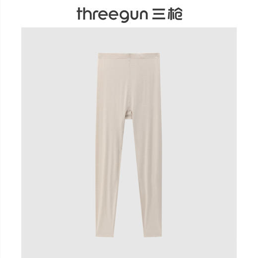 Threegun三枪 60支热力弹华绒女士肌底裤-T60062B01 商品图2