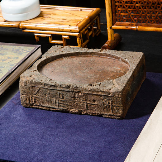 东晋“永和十年”古砖制砚 商品图1