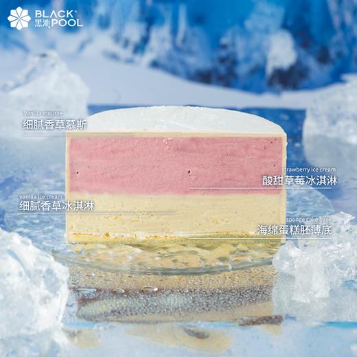 懒趴趴白云熊猫 商品图7