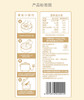低升糖富硒大米整箱装1kg*5 商品缩略图3