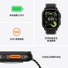 Apple Wacth Ultra 3（GPS+蜂窝网络）2025款 商品缩略图2