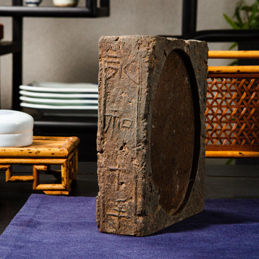 东晋“永和十年”古砖制砚 商品图0