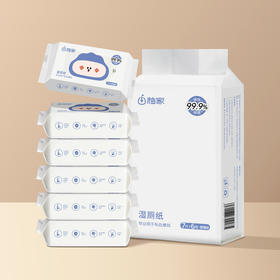 柚家便携装湿厕纸7片/包 6包/提 1提装12589