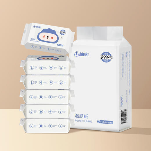 柚家便携装湿厕纸7片/包 6包/提 1提装12589 商品图0