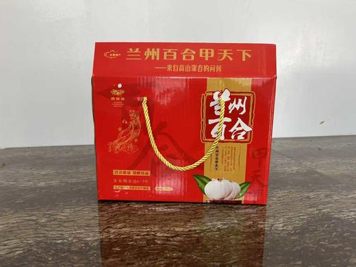 兰州鲜百合 新鲜采挖 脆甜爽口  兰州西果园百合   顺丰包邮 商品图6