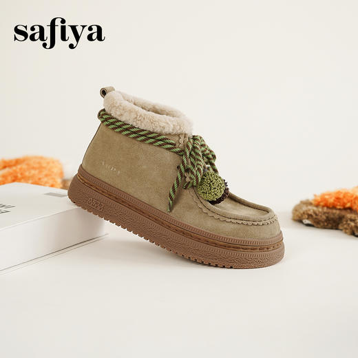 Safiya/索菲娅2025潮趣松果系带厚底百搭艺术家联名保暖加绒短靴SFD4118326 商品图13