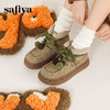 Safiya/索菲娅2025潮趣松果系带厚底百搭艺术家联名保暖加绒短靴SFD4118326 商品缩略图9